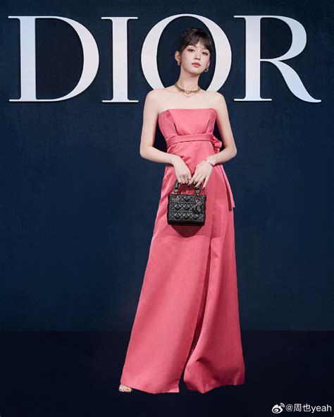 dior shenzhen show 2023.